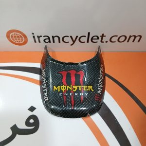 دمبی عقب موتور سیکلت هندا طرح دار مونستر (کد16)
