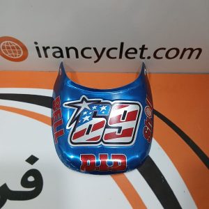 دمبی عقب موتور سیکلت هندا طرح دار DID (کد17)