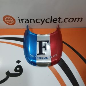 دمبی عقب موتور سیکلت هندا طرح دار F (کد19)