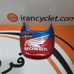 دمبی عقب موتور سیکلت هندا طرح دار HRC (کد25)
