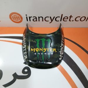 دمبی عقب موتور سیکلت هندا طرح دار مونستر (کد26)