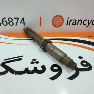 شافت کلاچ موتور سیکلت پالس یوجی فر