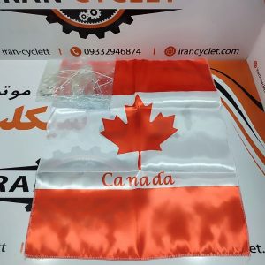 پرچم و پلاستیک مشمای زین موتور سیکلت هندا کانادا نارنجی سفید