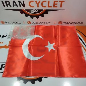 پرچم و پلاستیک مشمای زین موتور سیکلت هندا پرچم ترکیه