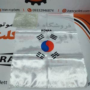 پرچم و پلاستیک مشمای زین موتور سیکلت هندا پرچم کره سفید