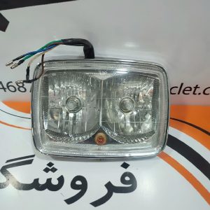 بلوری جلو تکی انواع موتور سیکلت بزرگ دو لامپه