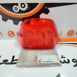 شیشه طلق خطر موتور سیکلت کیمکو 110 (مطابق عکس)
