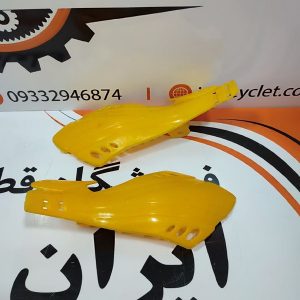 محافظ دسته انواع موتور سیکلت تریل فانتزی خط و خشدار زرد (جفت)