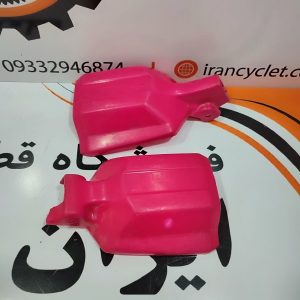 محافظ دسته موتور سیکلت تریل طرح CRM خط و خشدار صورتی (جفت)