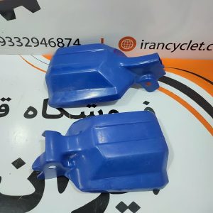 محافظ دسته موتور سیکلت تریل طرح CRM خط و خشدار آبی (جفت)