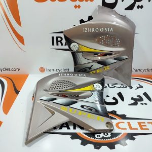 قاب (کایت) بغل باک موتور تریل جی وای GY سوپر خط و خشدار جزئی قهوه ای (مطابق عکس) (جفت)