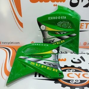قاب (کایت) بغل باک موتور تریل جی وای GY سوپر خط و خشدار جزئی سبز (مطابق عکس) (جفت)