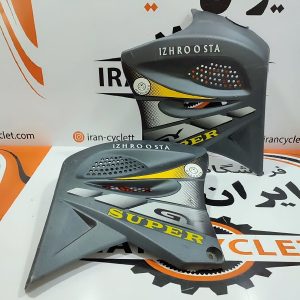قاب (کایت) بغل باک موتور تریل جی وای GY سوپر خط و خشدار جزئی دودی (مطابق عکس) (جفت)