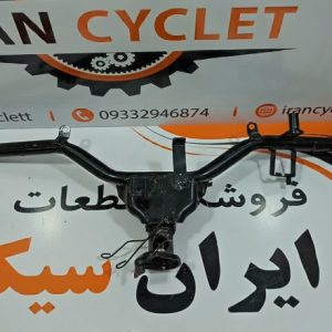 فرمان کامل موتور سیکلت طرح ویو خط و خشدار مطابق عکس