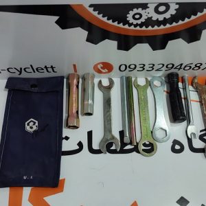 کیف آچار کامل موتور سیکلت کد1 (مطابق عکس)