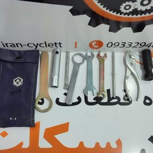 کیف آچار کامل 9 تایی موتور سیکلت