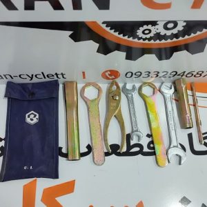 کیف آچار کامل 8 تایی موتور سیکلت