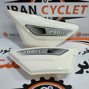 قاب درب بغل موتور سیکلت ساوین MKZ 200 سفید خط و خشدار (مدل2)