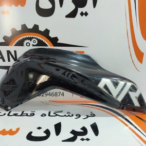 کاور کنار باک موتور سیکلت CF250 مشکی اصلی راست با برچسب خط و خشدار