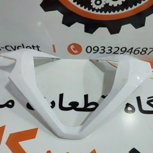 زه هفتی دور کیلومتر موتور سیکلت طرح کلیک سفید استوک