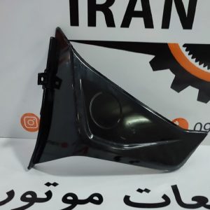 محافظ (کاور) کنار رادیاتور مشکی موتور سیکلت سی اف 150 اصلی خط و خشدار (راست)