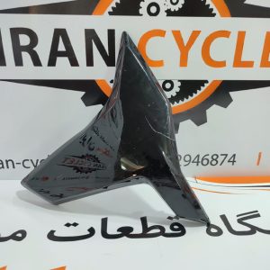 محافظ (کاور) کنار رادیاتور مشکی براق موتور سیکلت سی اف 250 اصلی خط و خشدار (چپ)