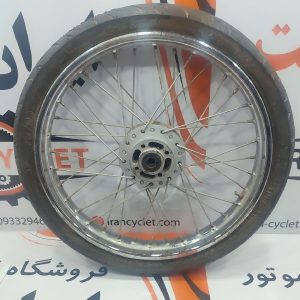 چرخ جلو کامل 250/17 دیسکی انواع موتور سیکلت ویو خط و خشدار کد 1 (مطابق عکس)