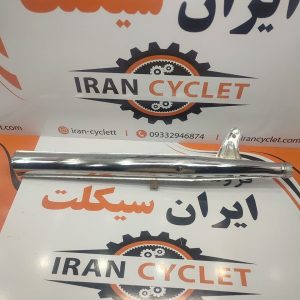 اگزوز موتور سیکلت یاماها 100 ایرانی شرکتی لبه دار