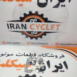 طلق بادگیر کامل اسپرت موتور سیکلت یاماها آیروکس و nvx و کلیک با لوازم (سفید)
