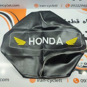 روکش زین موتور سیکلت هندا اسپرت هندا دار مشکی