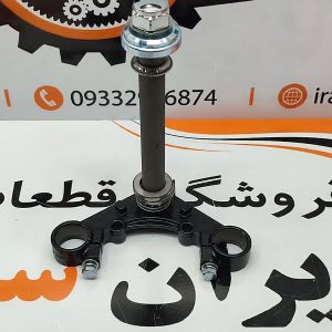 کرپی پایین کامل موتور سیکلت سی جی ال CGL