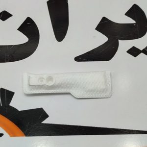 صافی پمپ بنزین موتور سیکلت هندا انژکتور 4 پیچ