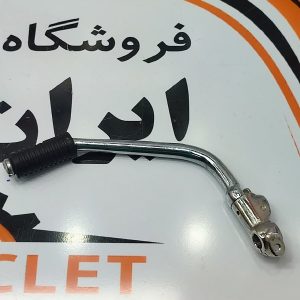 هندل موتور سیکلت پالس 180 شرکتی درجه 1