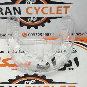 شیشه (طلق) چراغ جلو موتور سیکلت آیروکس و NVX