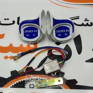 بوق 12 صدا حلزونی انواع موتور سیکلت برند KH