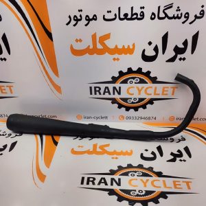 اگزوز کامل موتور سیکلت هندا انژکتور مشکی 125 خط و خشدار جزئی (با جای محافظ اگزوز)