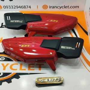 قاب (درب) بغل موتور سیکلت هندا انژوکتر بلند زرشکی روشن (مواد نو درجه 1)