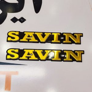 مارک (آرم) باک انواع انواع موتور سیکلت هندا فلزی برند ساوین SAVIN طلایی