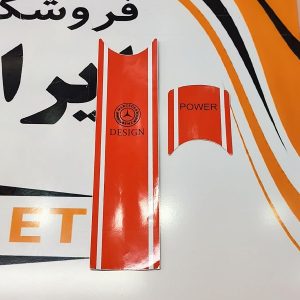 برچسب استیکر وسط باک موتور سیکلت هندا قرمز