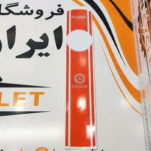 برچسب استیکر وسط باک موتور سیکلت هندا قرمز (بلند)