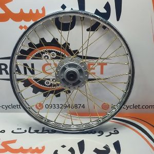 چرخ جلو کامل 250/18 دیسکی انواع موتور سیکلت هندا (سیم طلایی)