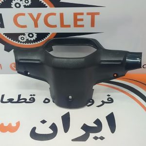 کاور (فلاپ) کیلومتر طرح ویو / بی کلاچ 110 (مشکی)