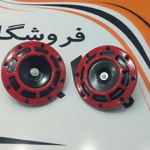 بوق عنکبوتی انواع موتور سیکلت بزرگ مشکی قرمز