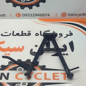 جک وسط موتور سیکلت آپاچی ۱۵۰/۱۶۰/۱۸۰ ایرانی