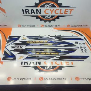 برچسب کامل موتور سیکلت طرح ویو احسان ۱۲۵ RD ناتالی (مشکی آبی)